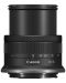 Безогледален фотоапарат Canon - EOS R10, 18-45mm STM, Black + Адаптер Canon EF-EOS R + Обектив Canon - RF 85mm f/2 Macro IS STM - 10t